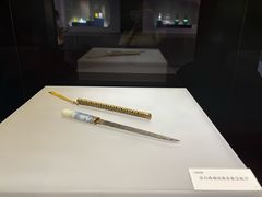 -浙江省博物馆(孤山馆区)