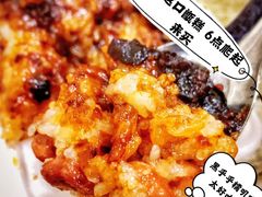 -马文章胖子甑糕(洒金桥店)