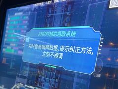 -魅KTV·AI辅唱(簋街店)