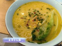 -忆食尚腊味煲仔饭(华南城店)