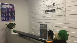 -理肤印象·个人皮肤管理中心