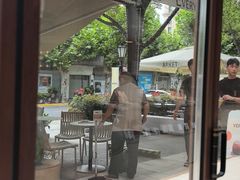 -VERIE BAKEHOUSE