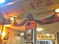 -炙热童年·老北京炙子烤肉(南锣鼓巷店)