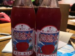 -付小姐在成都(五道口店)