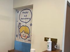 -milch·t妙奇(五大道店)