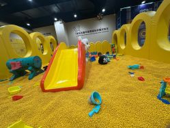 -哈尼兔家庭乐园(开发区万达店)