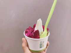 火龙果-三佰瑞冻酸奶(凯德MALL店)