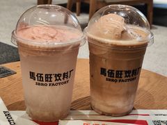 -馬伍旺川菜(安德门店)