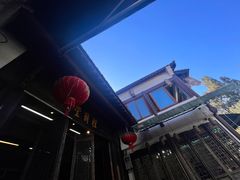 -礼耕堂·百年茶人餐厅(梅家坞店)
