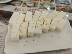 -周大娘牛乳(旧寨古村总店)