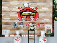 -金陵暴走小龙虾·迷踪蟹(凯德MALL店)