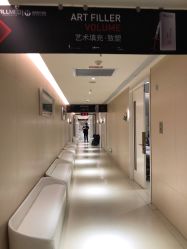 -恒妍医美·韩国定制抗衰中心