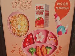 -淮扬韵(市政府汉神店)