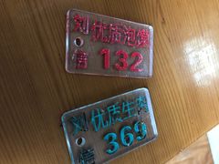 -刘信牛羊肉小炒泡馍(回民街店)