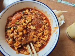 -老米家泡馍(都市印象店)