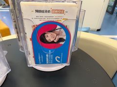 -极橙儿童齿科矫正中心(奥城店)