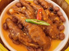 豉汁虎皮凤爪-醉辉皇原味海鲜江南菜(成都大魔方店)