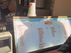 -CoCo都可(惠山古镇店)