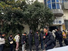 -苏州苏城医院·综合医院