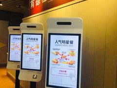 -肯德基(合肥站店)