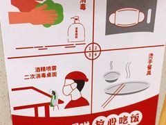 -喜家德虾仁水饺(华强天虹店)
