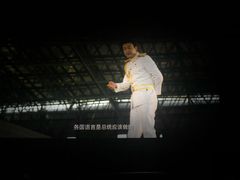 -紫东世纪影城(全景声.巨幕影院)