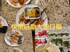-禾斗海鲜自助(市南银座店)