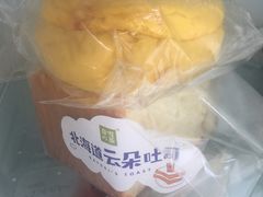 -奈雪的茶(中粮祥云小镇店)