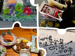 -百联奥特莱斯广场(上海青浦店)
