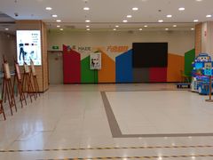 -沈阳百联购物中心(青年大街店)