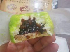 -好利来(柳北店)