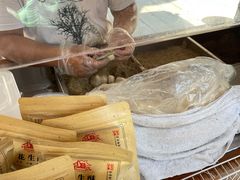 -叶氏麻糍(鼓浪屿店)