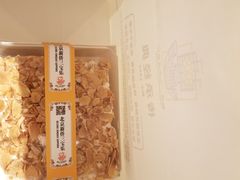 拿破仑-新侨三宝乐面包店(崇文门店)