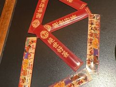 -摩打食堂(壹方中心店)