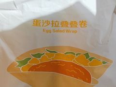 -麦当劳(北苑秋实路店)