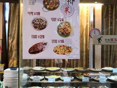 -莫山小馆(大石桥店)