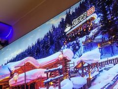 -营信刘罗锅铁锅炖(建华店)