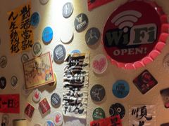 -三杯赤運·中式小酒馆(所城里店)