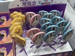 -GANSO元祖食品(吴家山店)