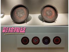 -河北博物院