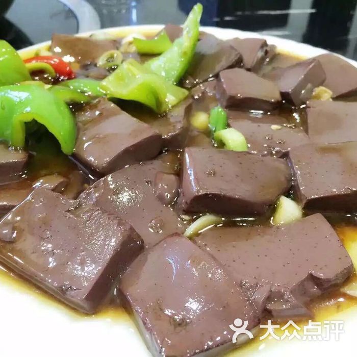 丁记全羊馆孜然羊肉炒饭图片-北京西北菜-大众点评网