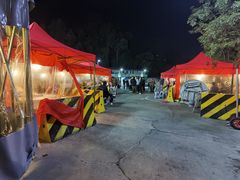 -串小白烧烤(金沙洲店)