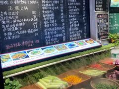 -王捌小院(红花坡店)