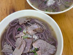 -牛马行牛肉饸饹铺(青岛街店)