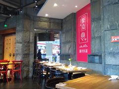 -新梅华·茶点餐厅(欧尚店)