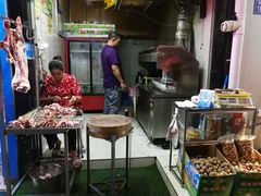 -新疆和田原味烤肉(西洪小区店)