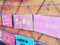 -南屏步行街