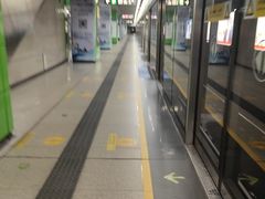 -宝安中心(地铁站)