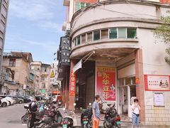 -东华豆花(漳州店)