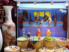 -长湘居(数码大厦店)